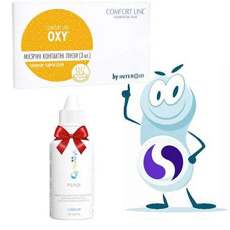 OXY Comfort Line контактные линзы месячного ношения 290 фото