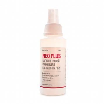Багатофункціональний розчин NEO PLUS 130 ml 1001 фото